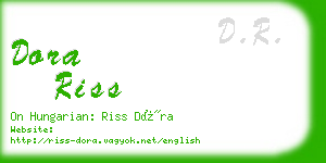 dora riss business card